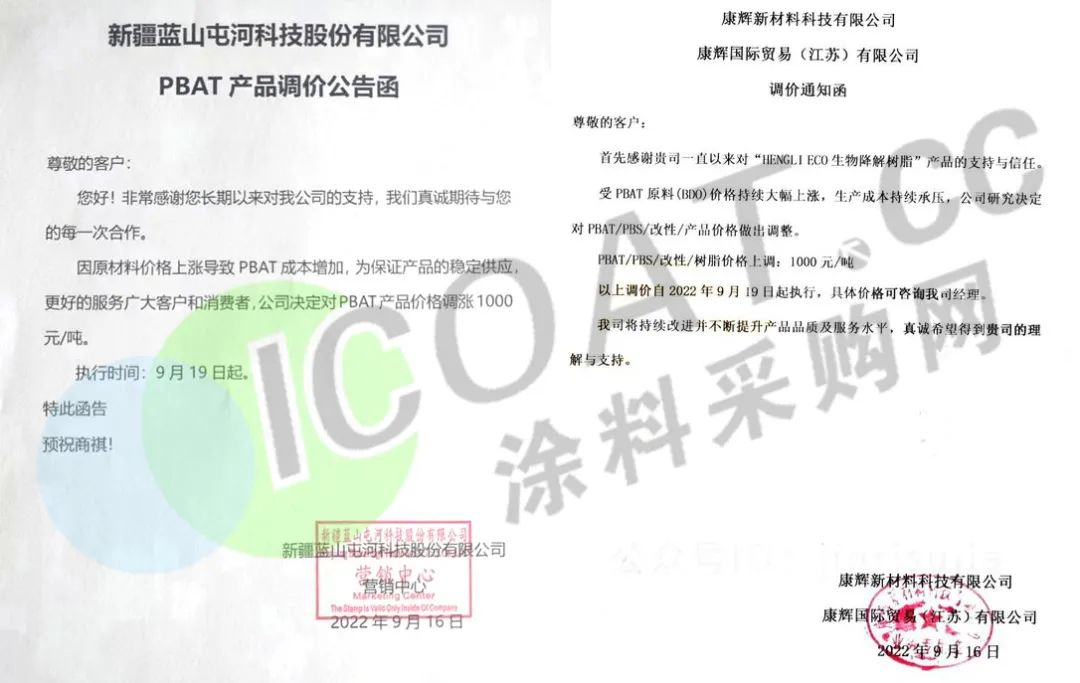 图片 6.png
