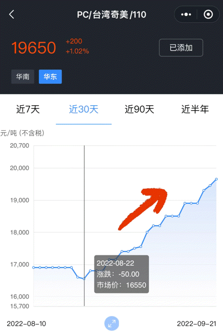 图片 8.png