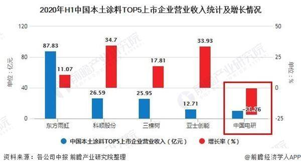 图片 4.png